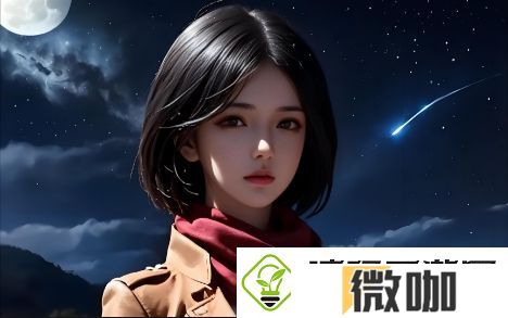 成品网源码78w78的系统稳定性、功能模块和SEO优化如何帮助站长提高网站流量