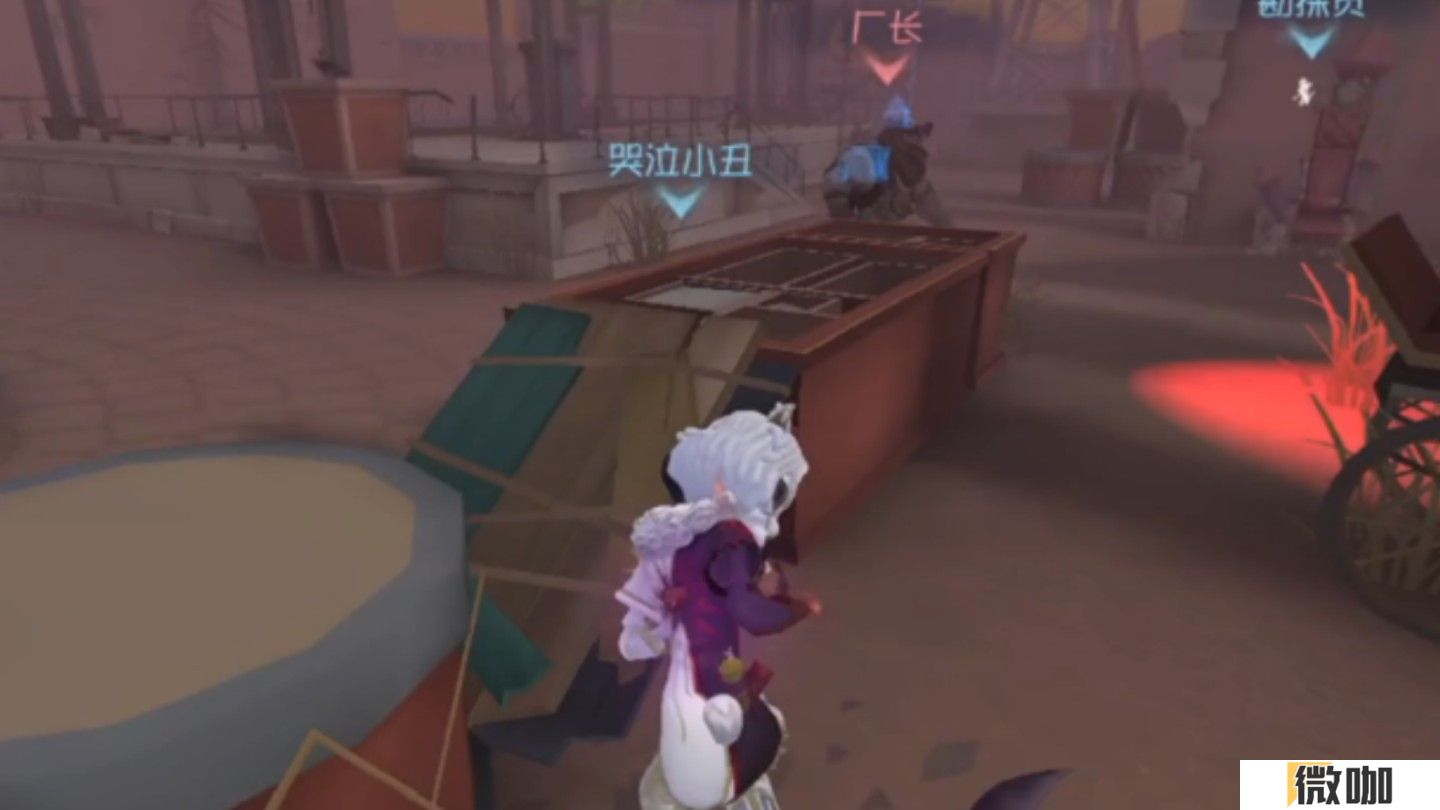 第五人格哭泣小丑怎么玩