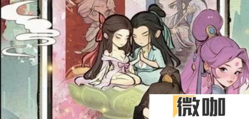 再生之境快速升级方法介绍