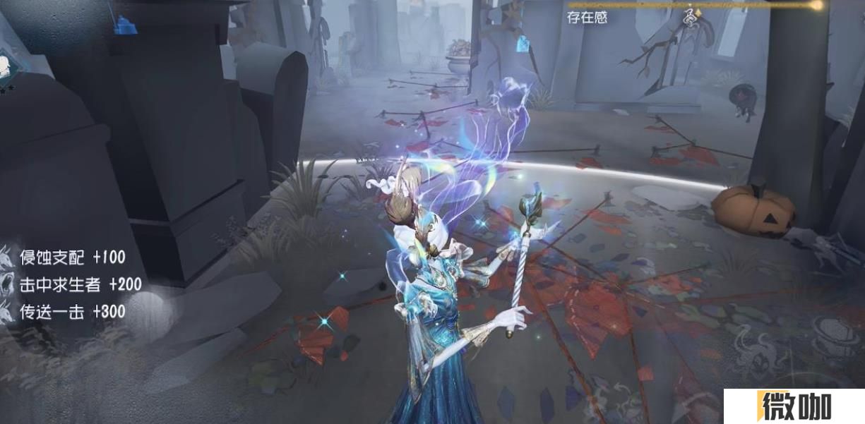 第五人格时空之影技能是什么