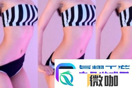 国产在线观看免费视频