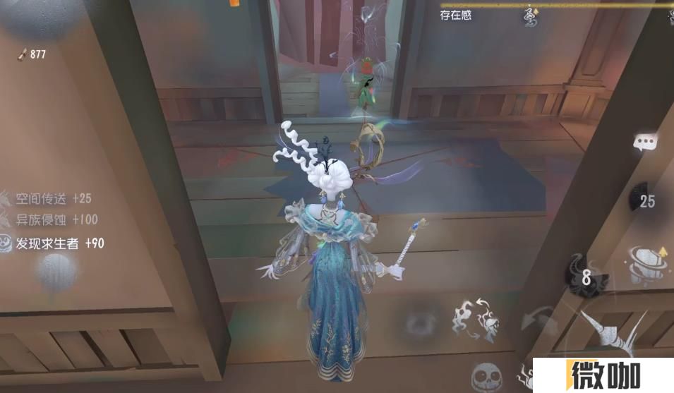 第五人格时空之影技能是什么
