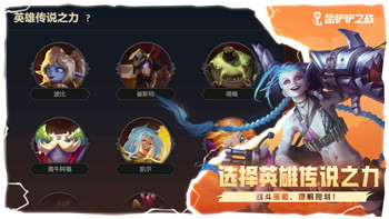 江南百景图徐霞珍宝搭配的样式分析与策略探索如何巧妙运用提升游戏体验