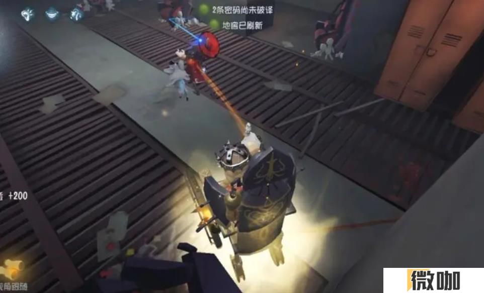 第五人格落地刀怎么打