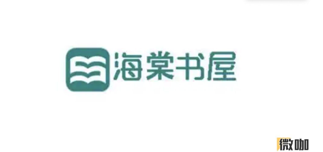 海棠文学社链接入口 海棠文学免费阅读在线入口