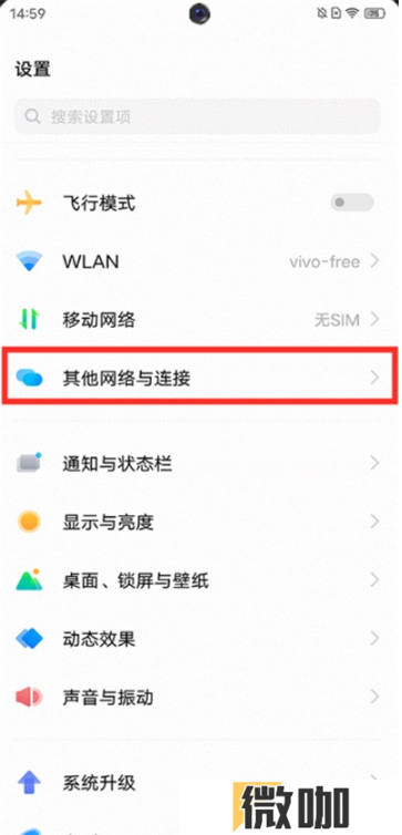 vivos7t怎么投屏