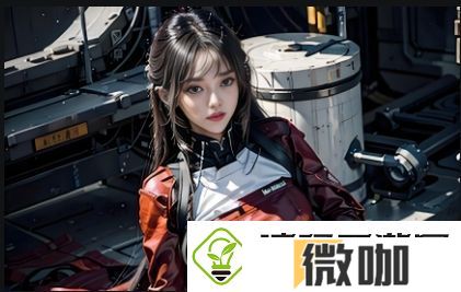 男女之间的情感困扰如何化解