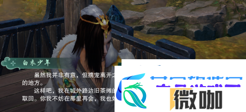 剑三第三只门派跟宠怎么获得第三只门派跟宠获取方法