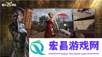 过山车之星怎么架桥