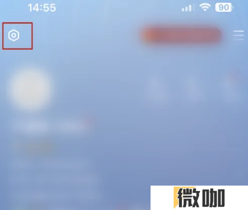 全民K歌青少年模式怎么打开