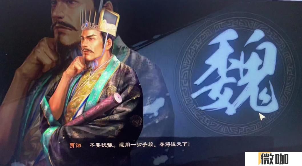 三国志战略版贾诩值得培养吗