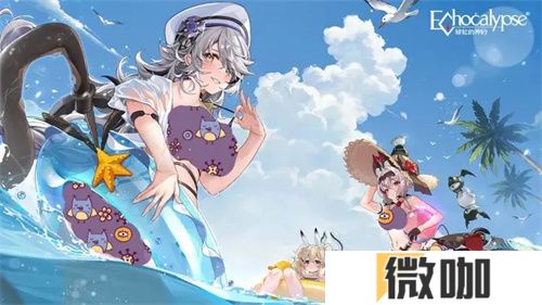 绯色回响开荒阵容推荐