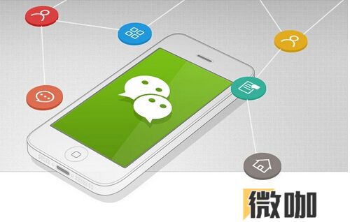 微信8.0状态背景视频别人能看见吗