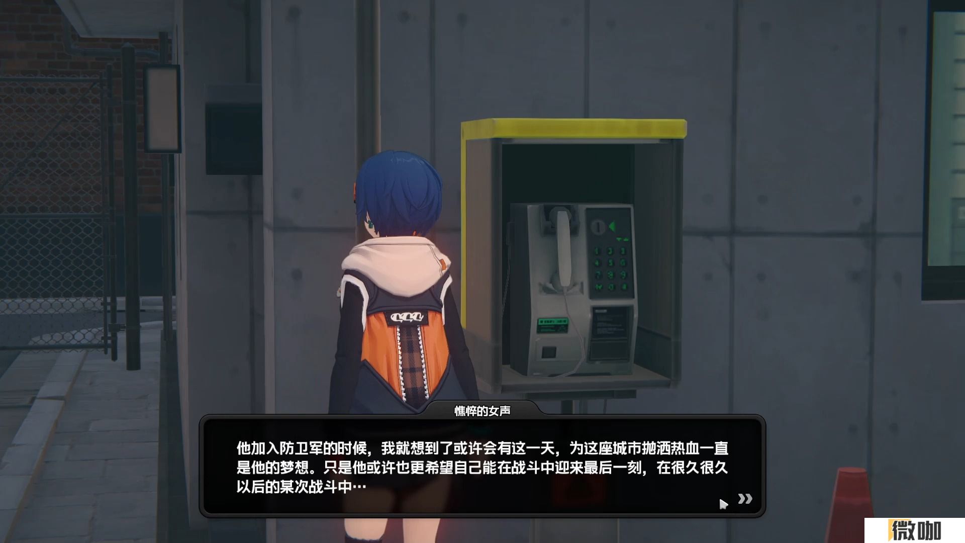 绝区零漫行于以太虚境怎么玩