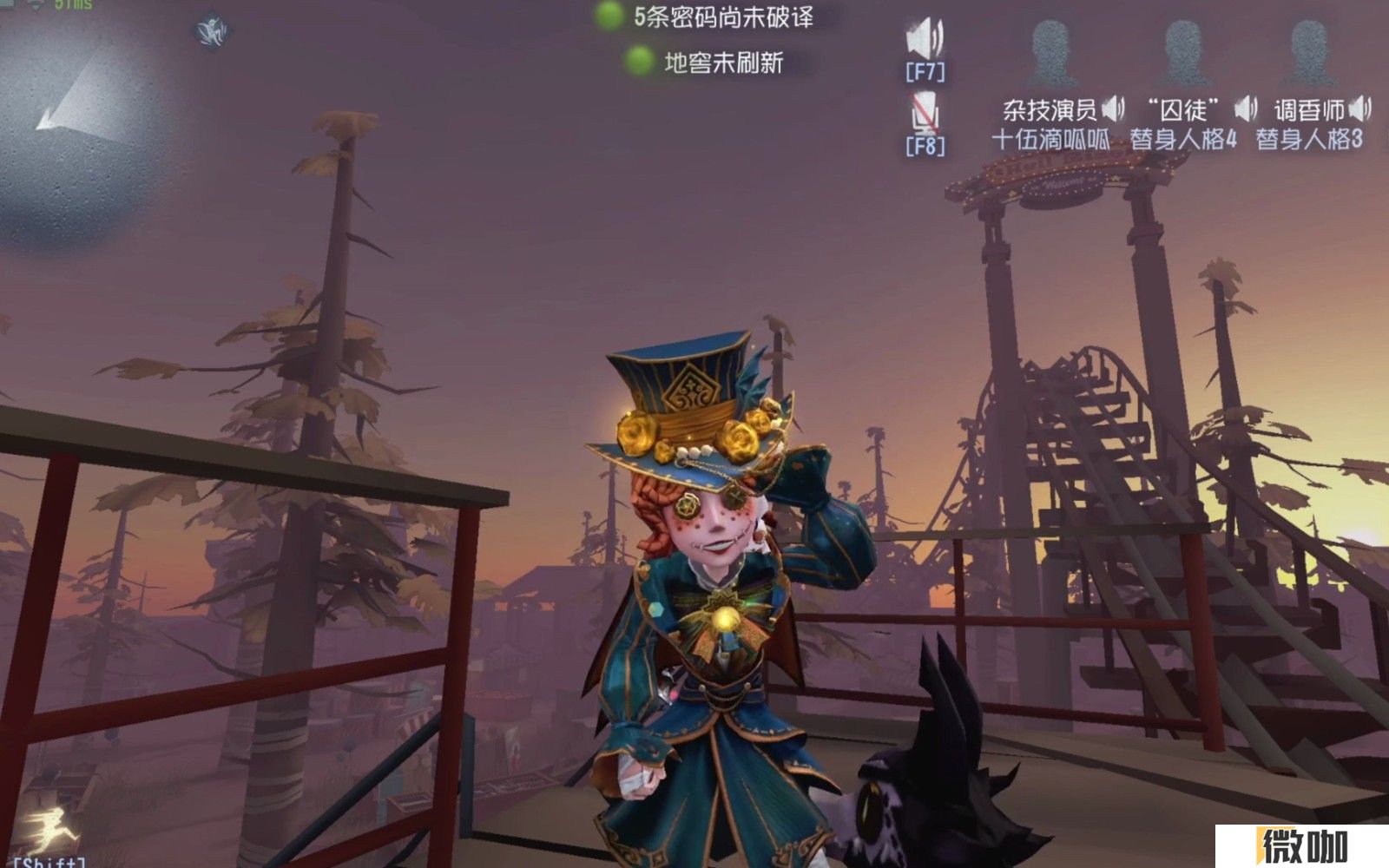 第五人格杂技演员有哪些进阶玩法