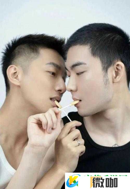 两个男生