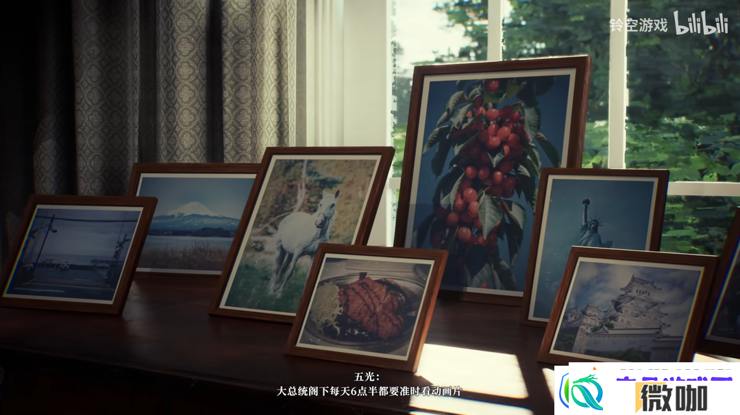 架空历史游戏昭和米国物语放出10分钟预告片B级片风格浓烈居然很想玩电脑游戏