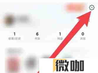 uc浏览器怎么恢复浏览历史？-uc浏览器恢复浏览历史的方法