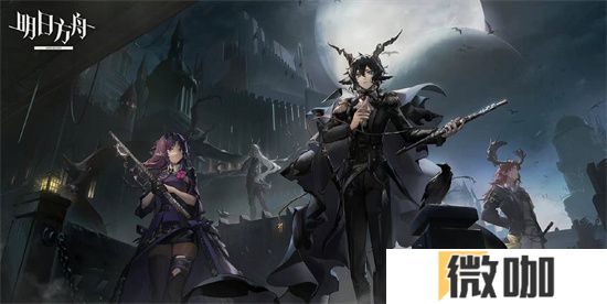 明日方舟六星召唤物哪些比较好用