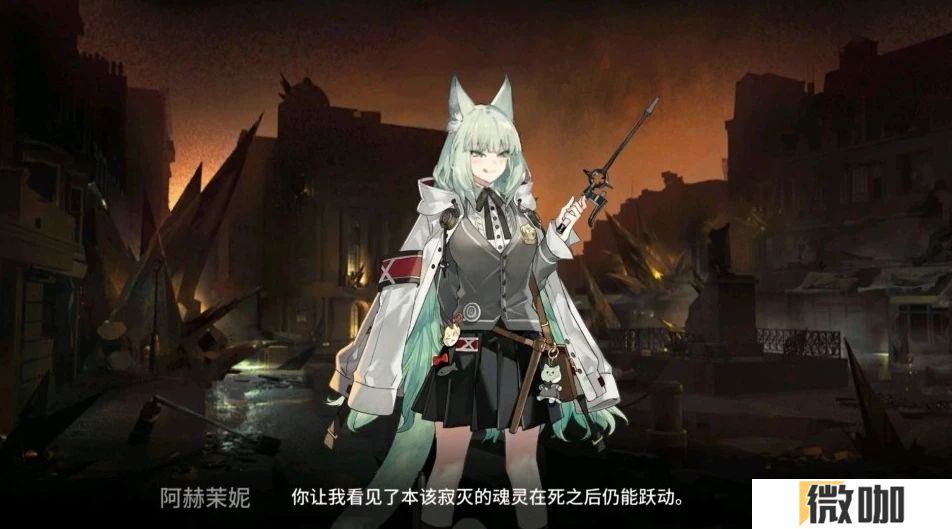 明日方舟六星召唤物哪些比较好用