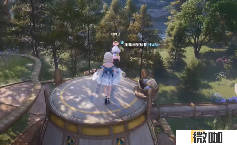 无限暖暖照片调查星光果任务怎么做 无限暖暖照片调查星光果任务完成技巧全流程解析
