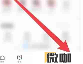 uc浏览器怎么恢复浏览历史？-uc浏览器恢复浏览历史的方法