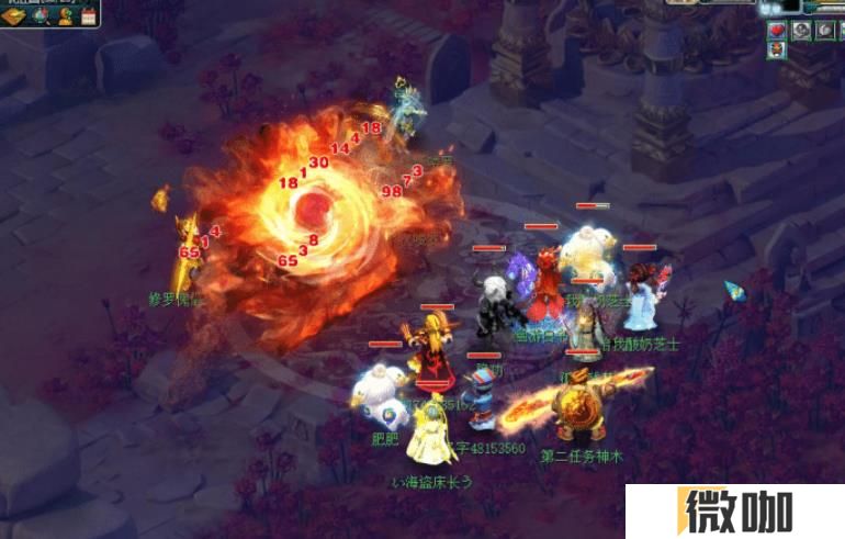 梦幻西游魔王寨怎么加点