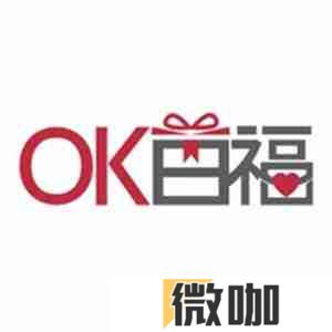 线上生活百货购物商城 网上购物软件推荐