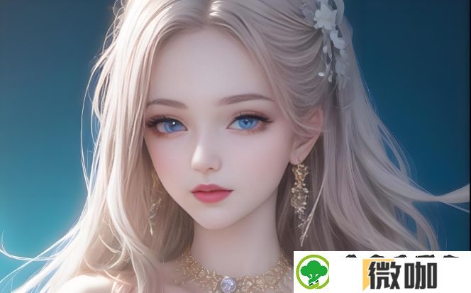 意韵之下的绣技