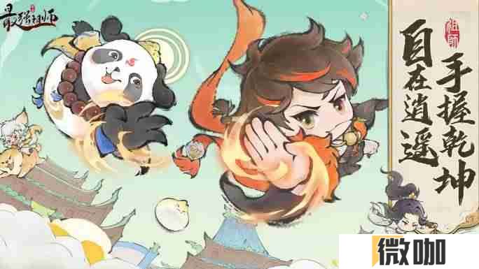 最强祖师白千儿值不值得培养 白千儿角色技能定位及强度详细介绍