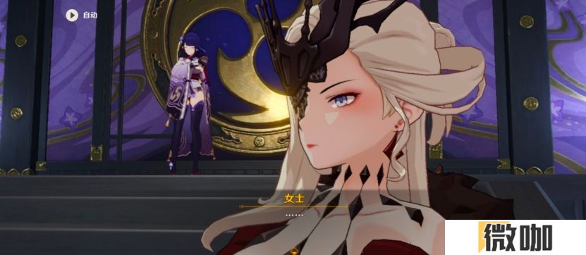 原神蒙德璃月和稻妻的boss该怎么打