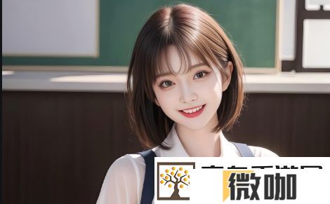 如何找到三年成全免费高清资源