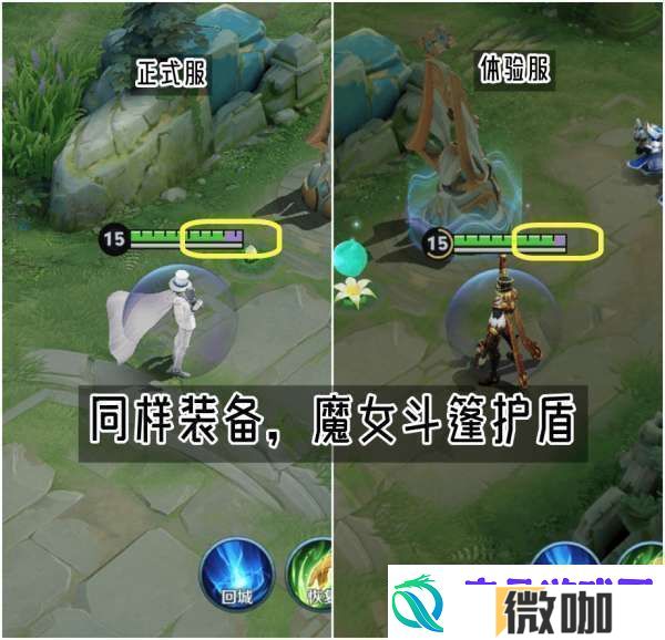 S39赛季马可波罗吃满debuff