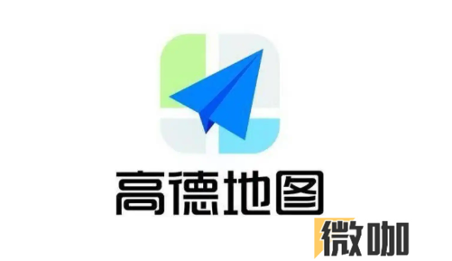 高德地图导航如何投射到挡风玻璃上