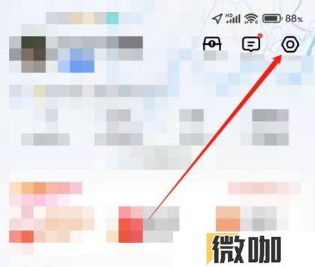 高德地图导航如何投射到挡风玻璃上