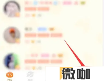 小鹿组队app怎么积分转钻石 小鹿组队获得钻石教程