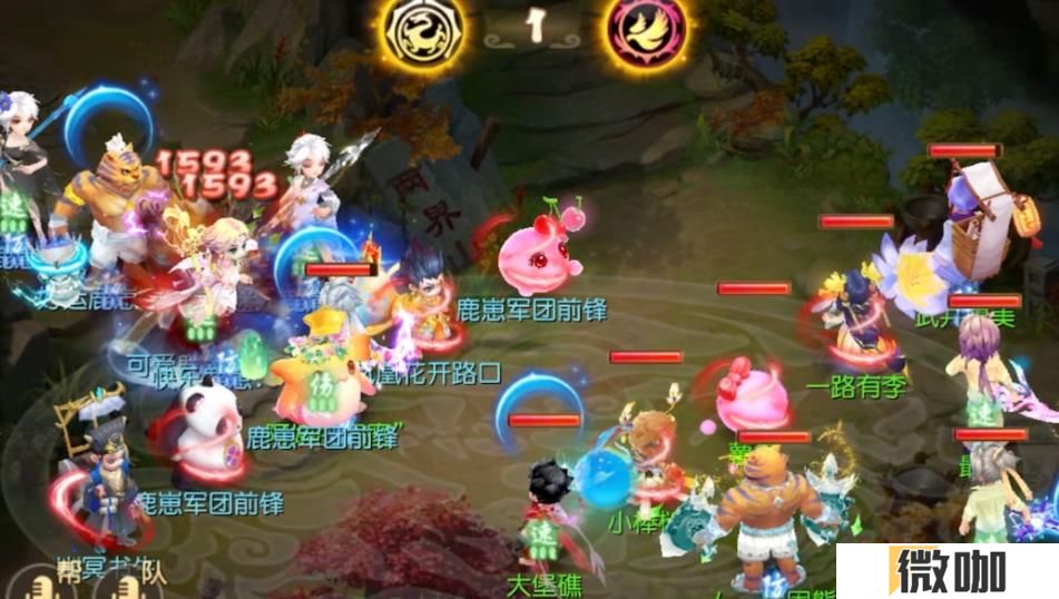 梦幻西游手游大唐官府怎么加点