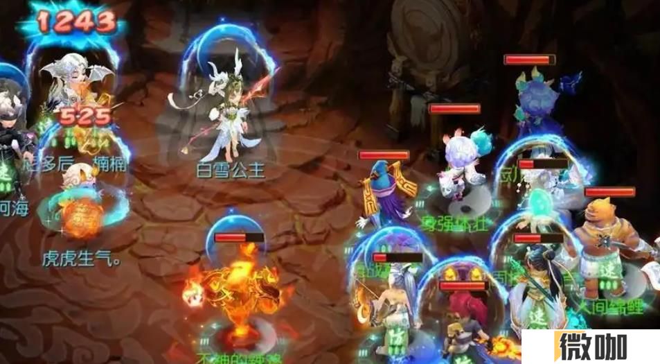 梦幻西游手游魔王寨法宝怎么搭配