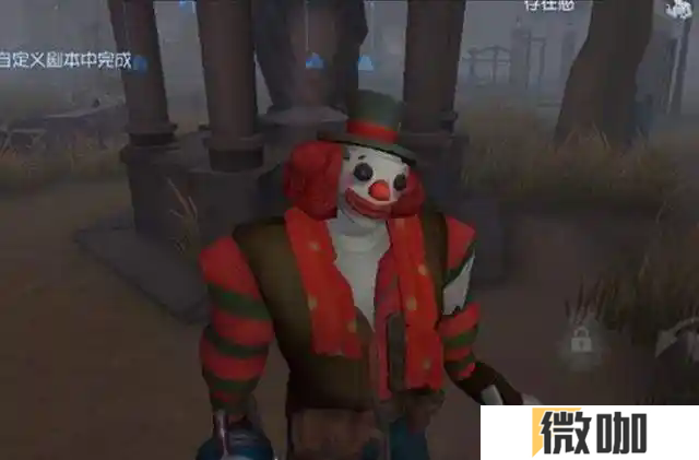 第五人格小丑特质有哪些机制