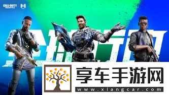 动视澄清