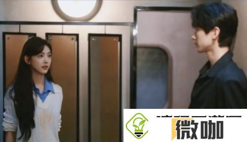 难哄温以凡醉酒吐真言