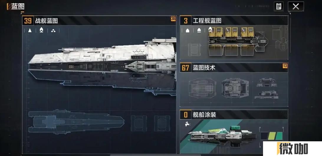 无尽的拉格朗日孢子怎么玩
