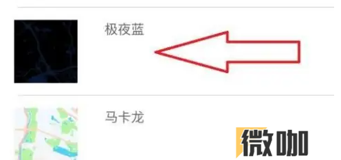 悦动圈怎么创建跑步路线 悦动圈设置跑步地图方法