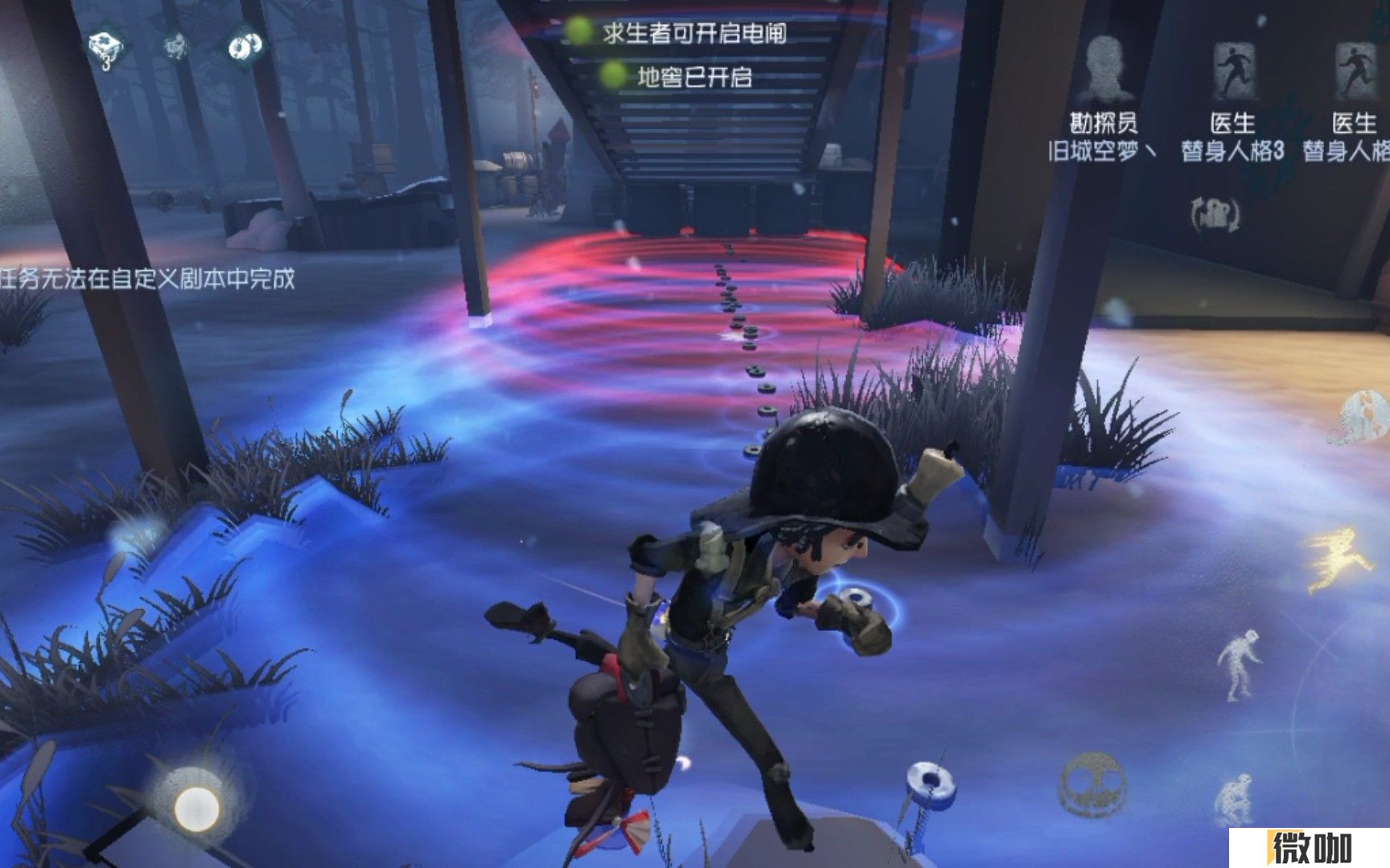 第五人格勘探员强度如何
