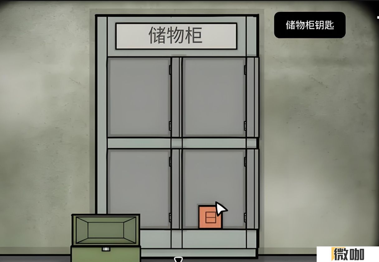 绣湖地铁繁花隐藏关卡怎么通过
