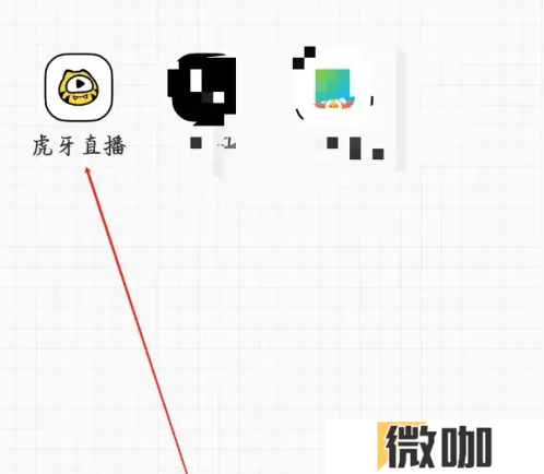 虎牙直播app如何查看主播收入 虎牙直播app查看主播收入方法