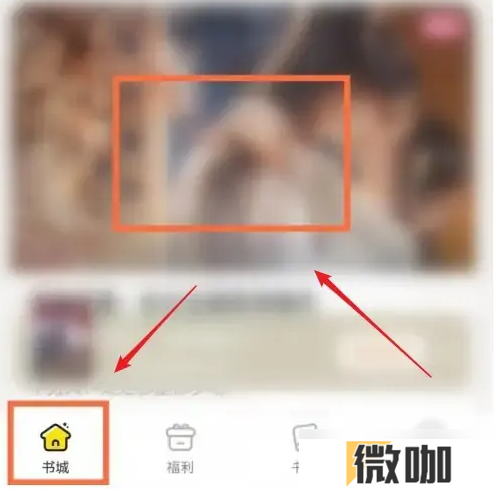 点点穿书怎么看评论