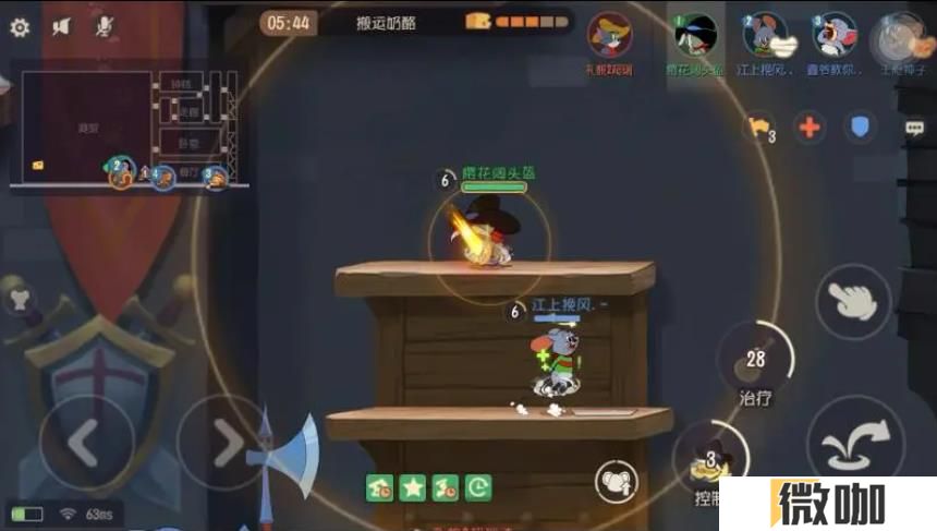 猫和老鼠手游佩克斯该怎么玩