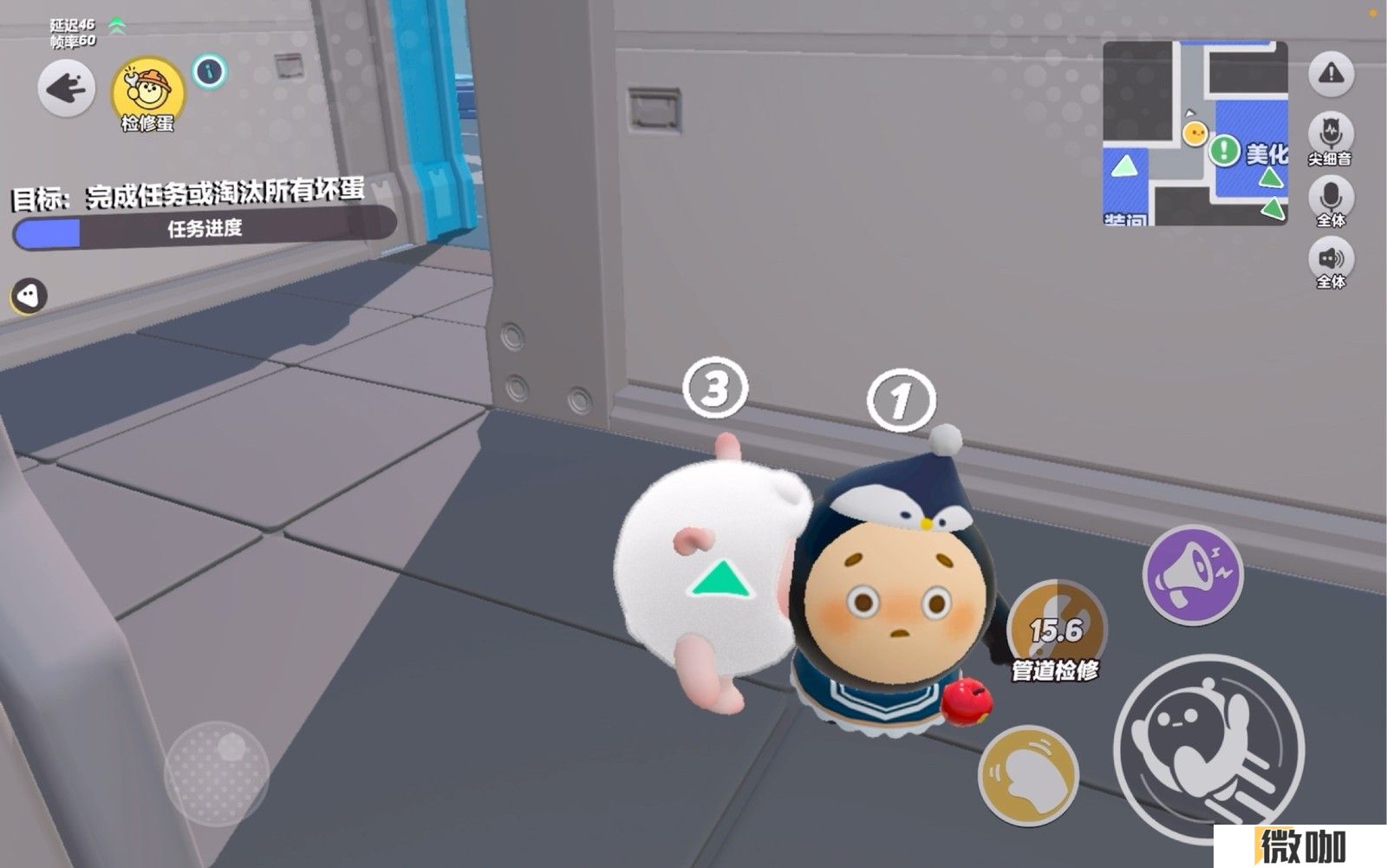 蛋仔派对捣蛋鬼检修蛋怎么玩