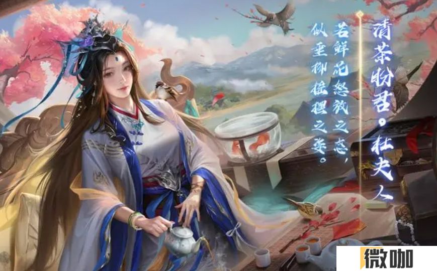 三国杀郭皇后技能是什么